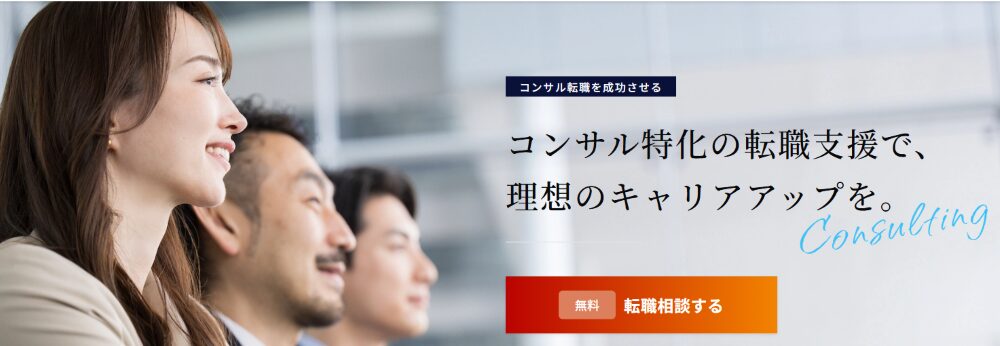 MyVision公式HP